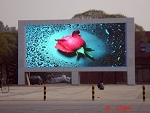 p12戶外全彩色LED顯示屏