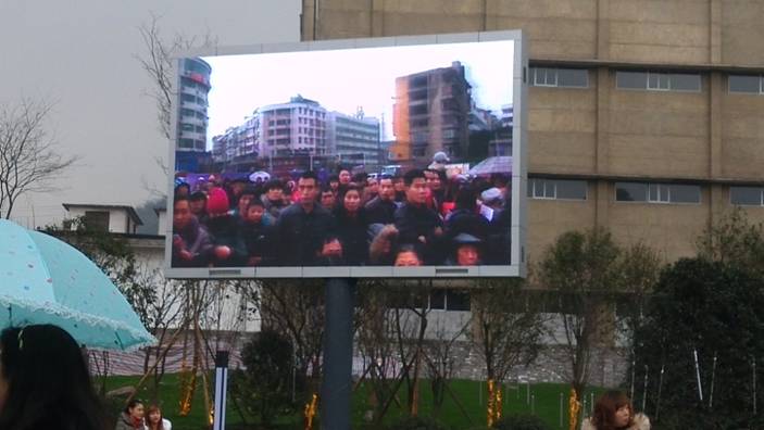 巫山國稅局室內(nèi)P2.5全彩 瀘州敘永嘉年華戶外P10全彩顯示屏