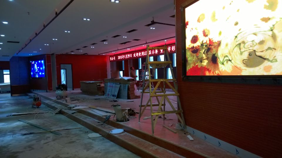 璧山街道辦事處P3室內全彩顯示屏