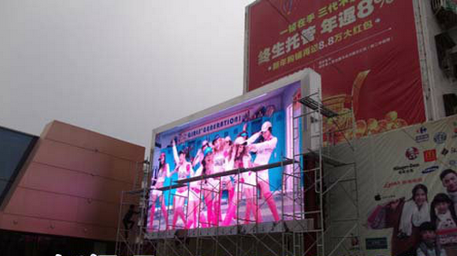 室外全彩led動畫屏 室外全彩led動畫屏