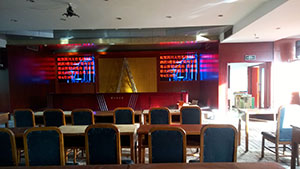 四川大竹東湖國際酒店P(guān)4室內(nèi)全彩 四川大竹東湖國際酒店P(guān)4室內(nèi)全彩