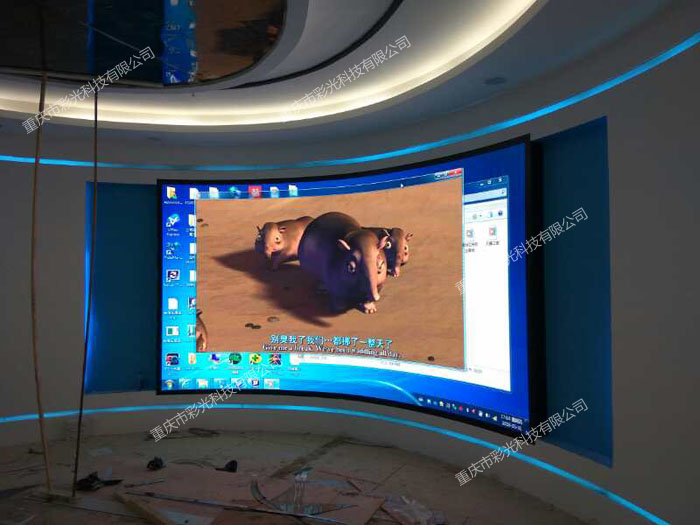 鋼棒棒電子商務(wù)有限公司P3室內(nèi)10.39㎡